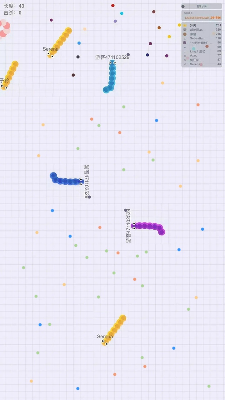 《贪吃蛇跑酷进化》游戏截图1