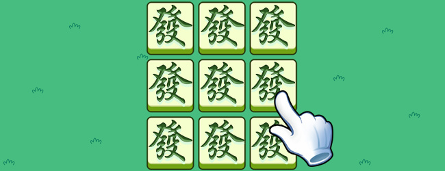 麻将消消看