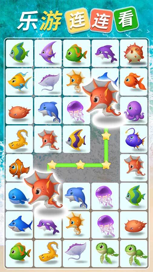 《乐游连连看》游戏截图2