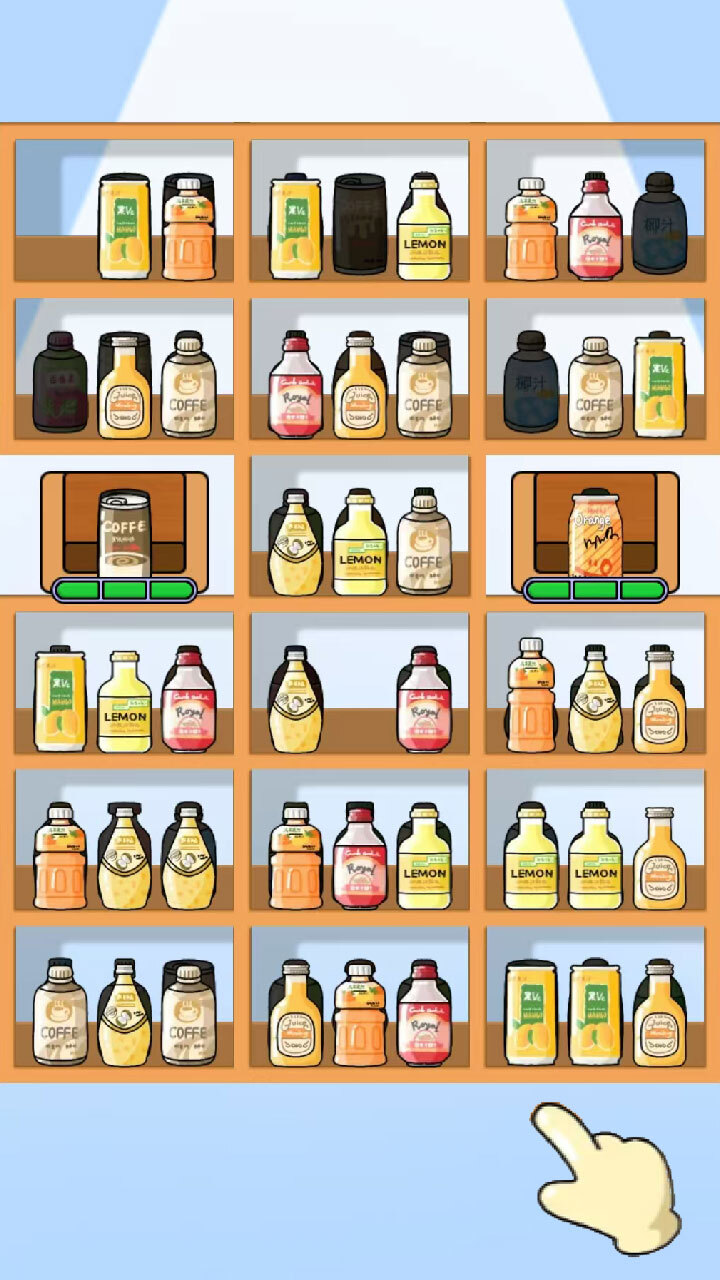 《脑力试炼》游戏截图3