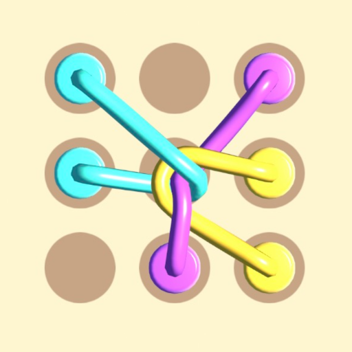 绳子消除