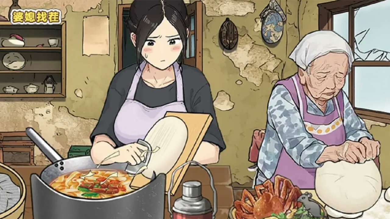 《婆媳找茬》游戏截图6