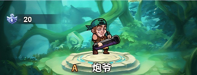 闲来玩
