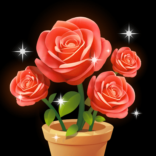 花儿消不停