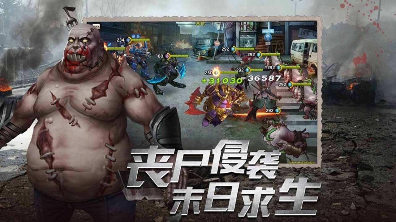 《猎人王》游戏截图6