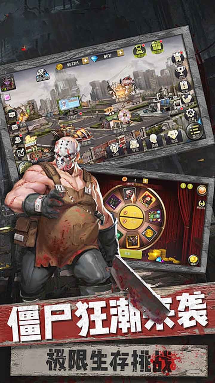 《猎人王》游戏截图2