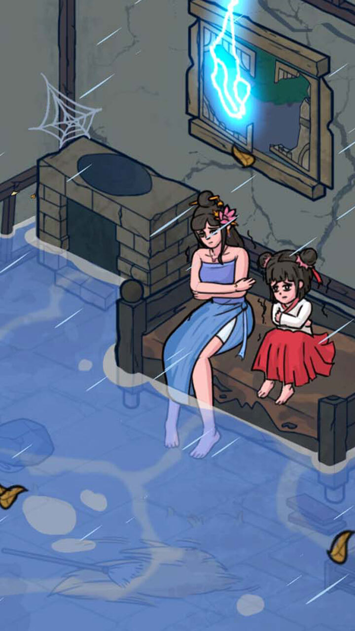 《超级脑洞达人》游戏截图2