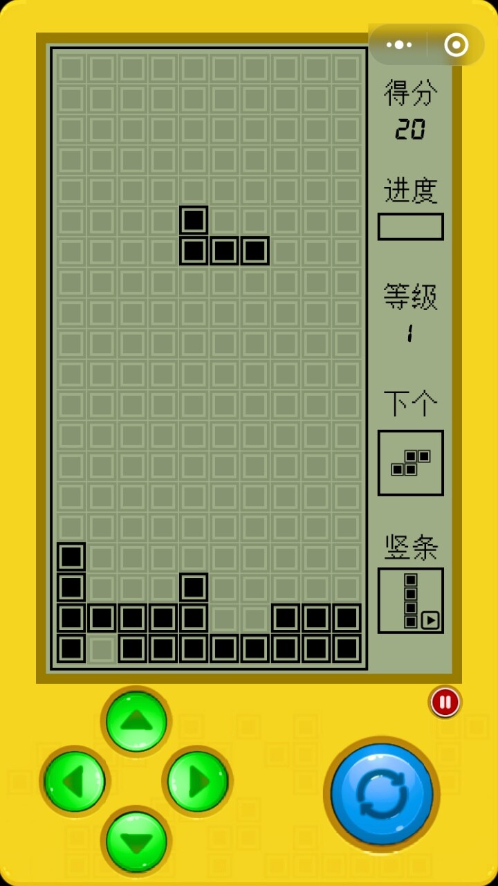《超经典俄罗斯方块》游戏截图3