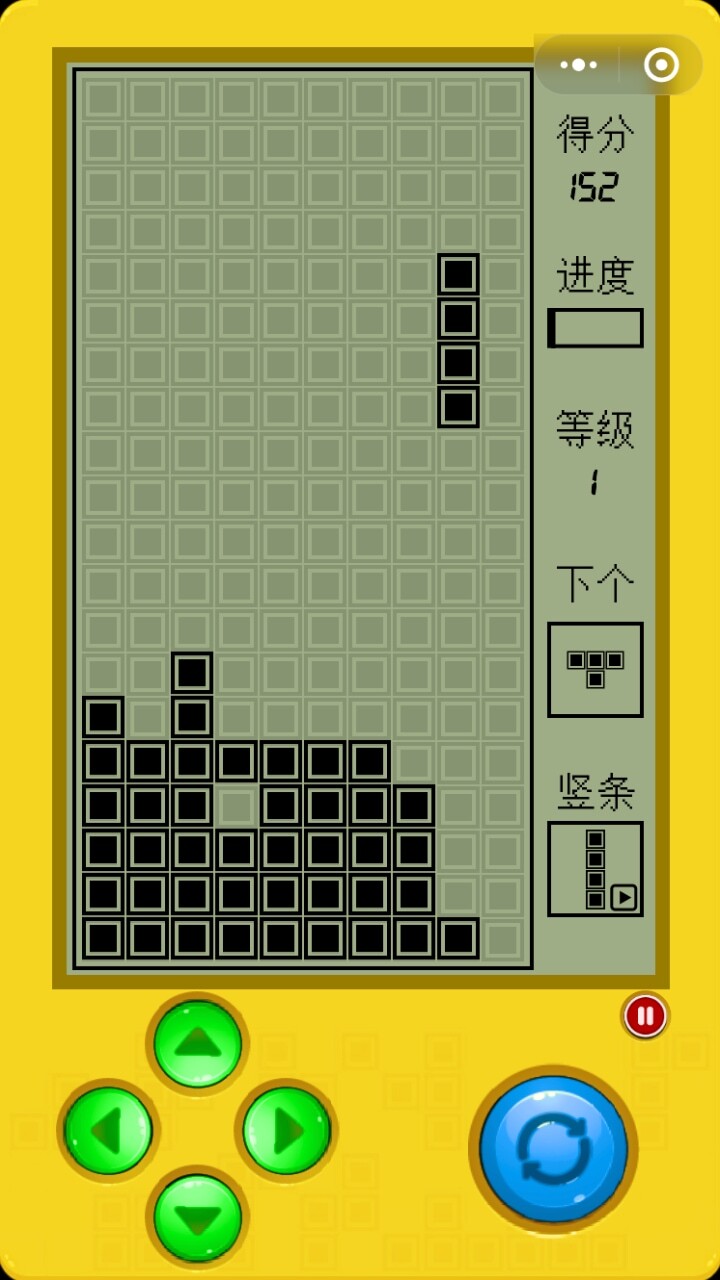 《超经典俄罗斯方块》游戏截图2