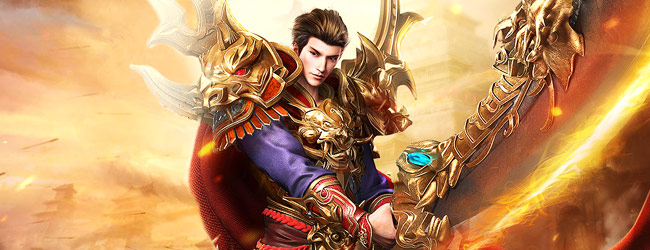 传奇至尊