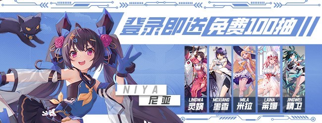 双生幻想