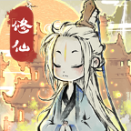 道天录