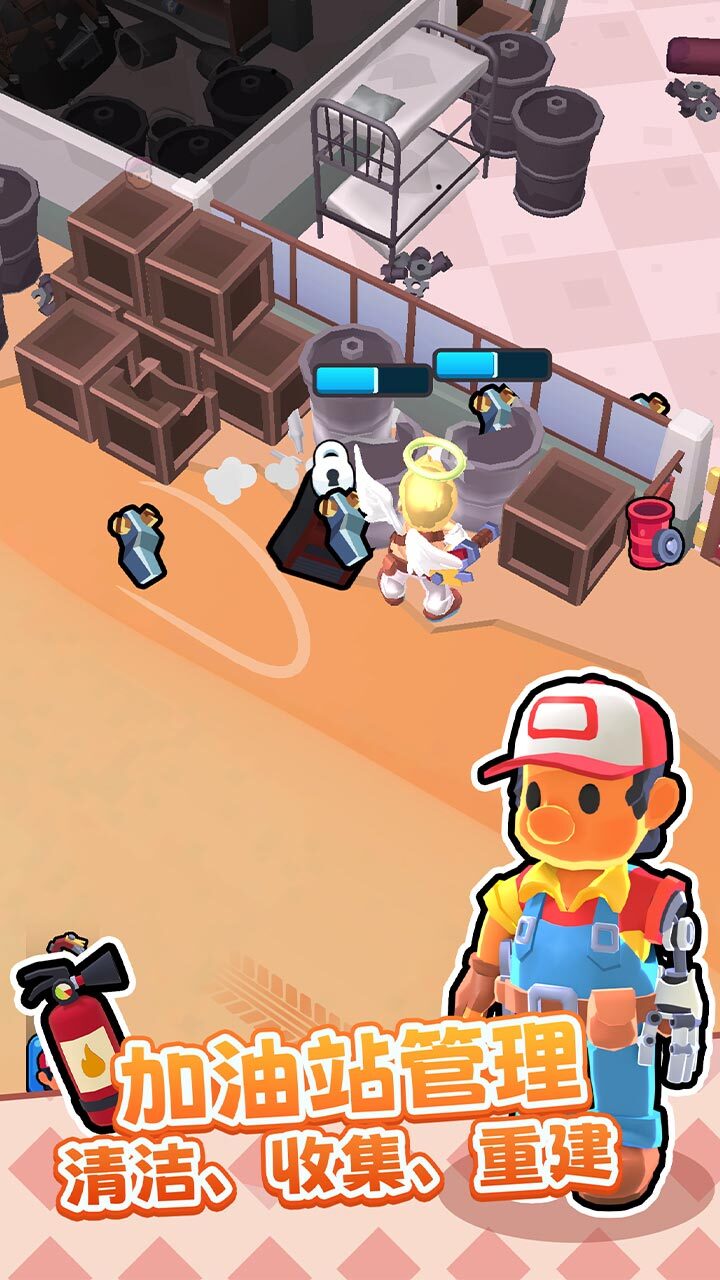 《火爆加油站》游戏截图3