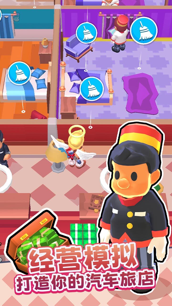 《火爆加油站》游戏截图1