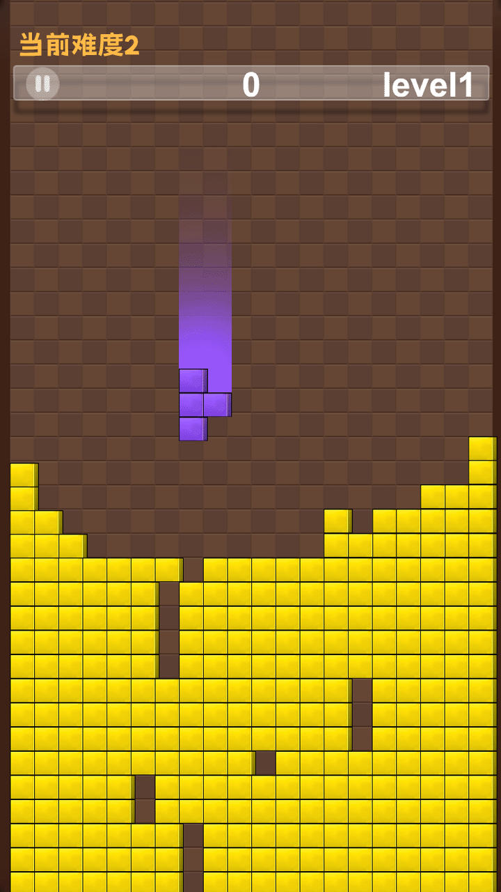 《俄罗斯方块新版游戏》游戏截图3