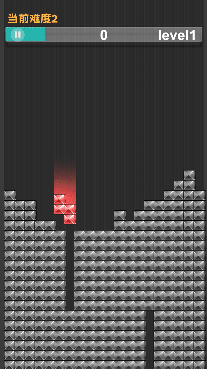 《俄罗斯方块新版游戏》游戏截图2