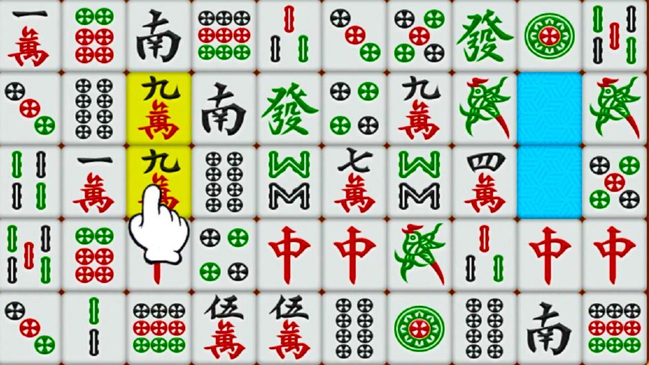 《麻将挪对对碰游戏》游戏截图3