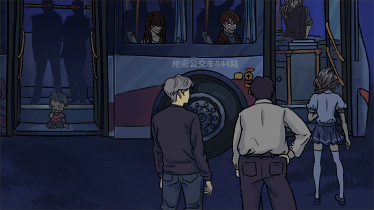 《诡异研究所》游戏截图6