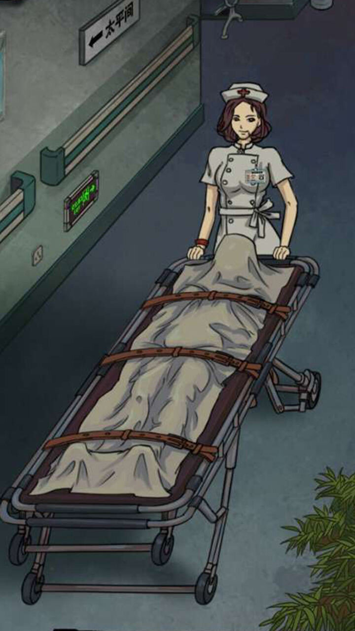 《诡异研究所》游戏截图1