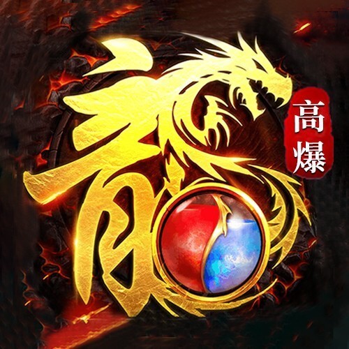 莽荒传奇