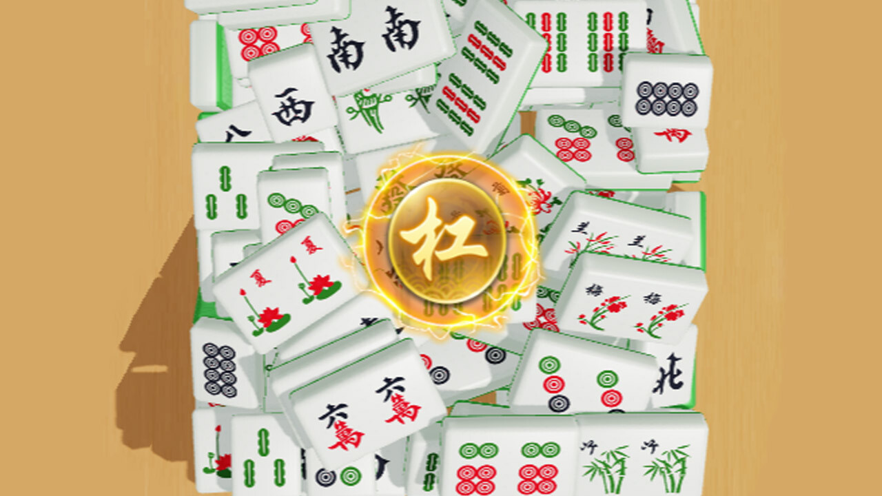 《凑十消消》游戏截图6