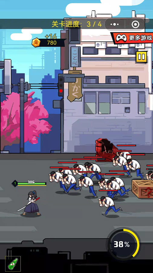 《疾风战纪》游戏截图2