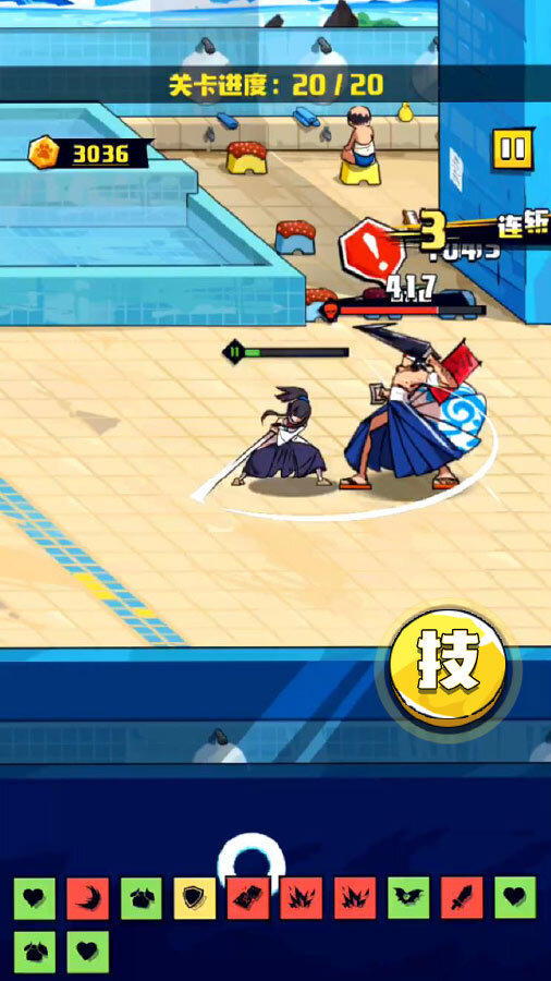 《疾风战纪》游戏截图3