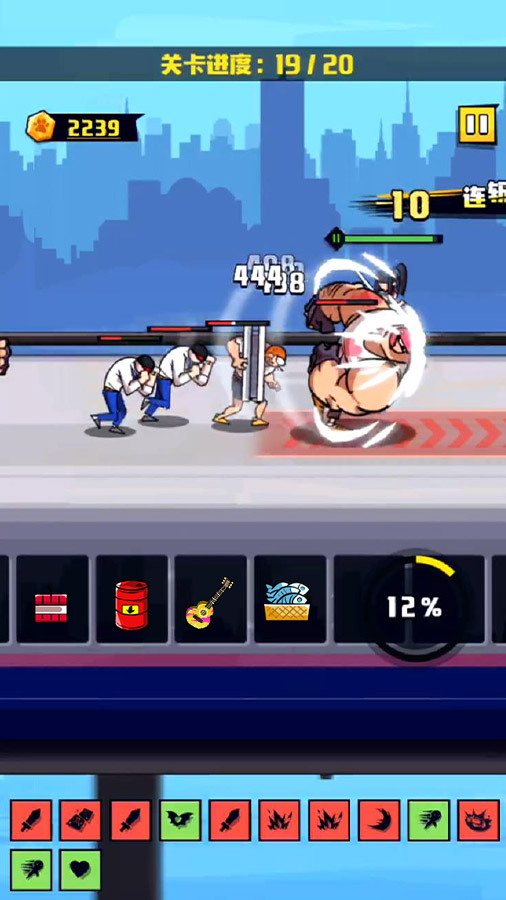 《疾风战纪》游戏截图1