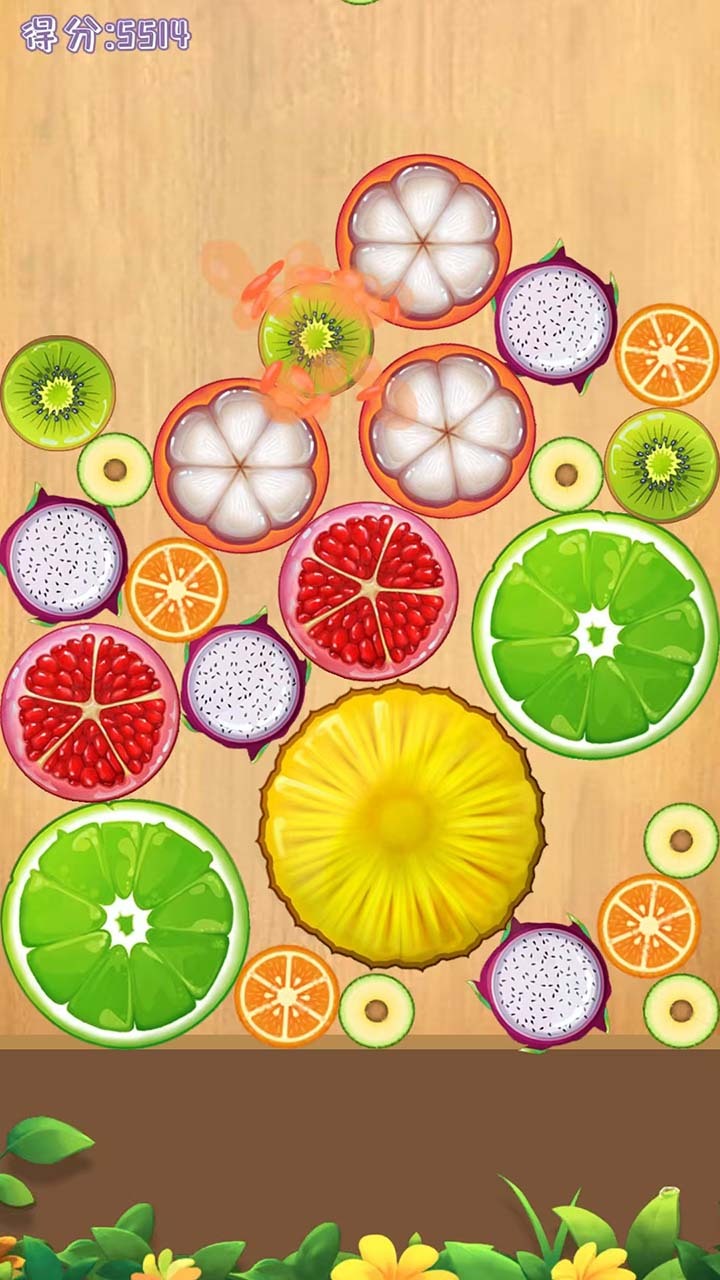 《正版合成大西瓜》游戏截图1