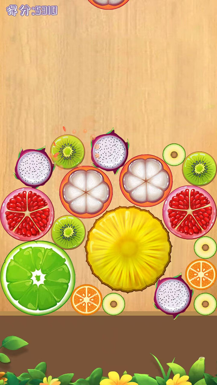 《正版合成大西瓜》游戏截图2