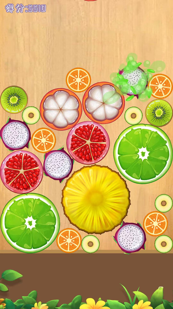 《正版合成大西瓜》游戏截图3