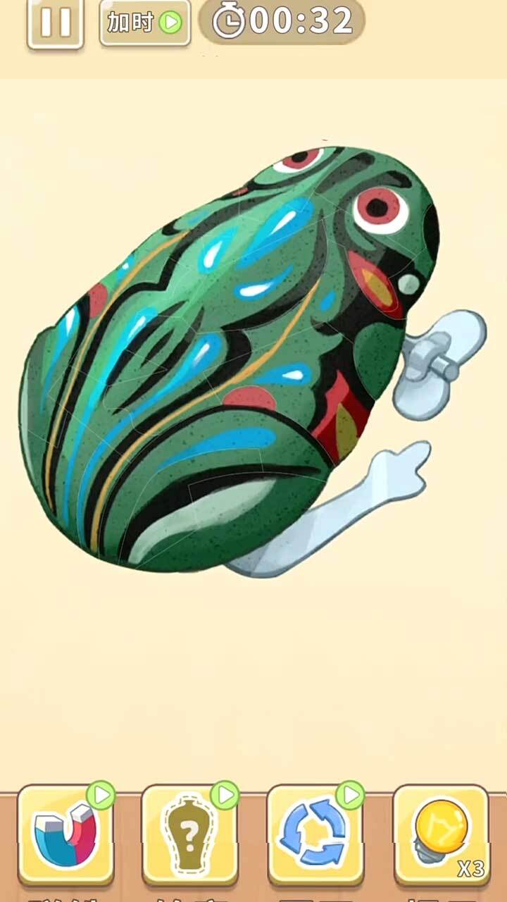 《时光修理铺》游戏截图1