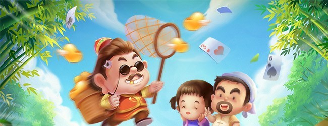 一起斗地主
