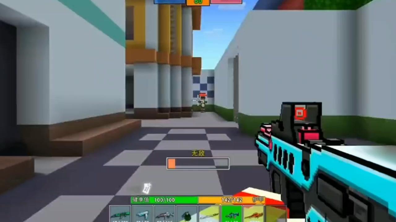 《像素无尽冒险》游戏截图4