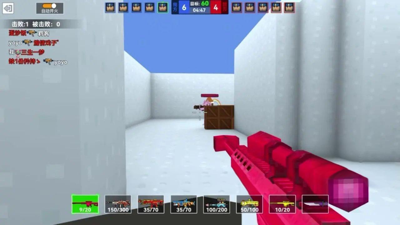 《像素无尽冒险》游戏截图5