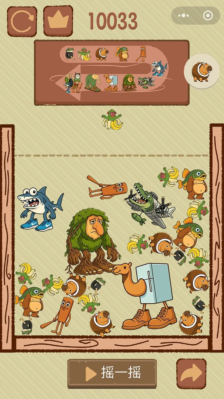 《外国山海之木棍人合成》游戏截图2