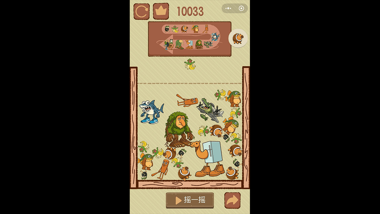 《外国山海之木棍人合成》游戏截图5