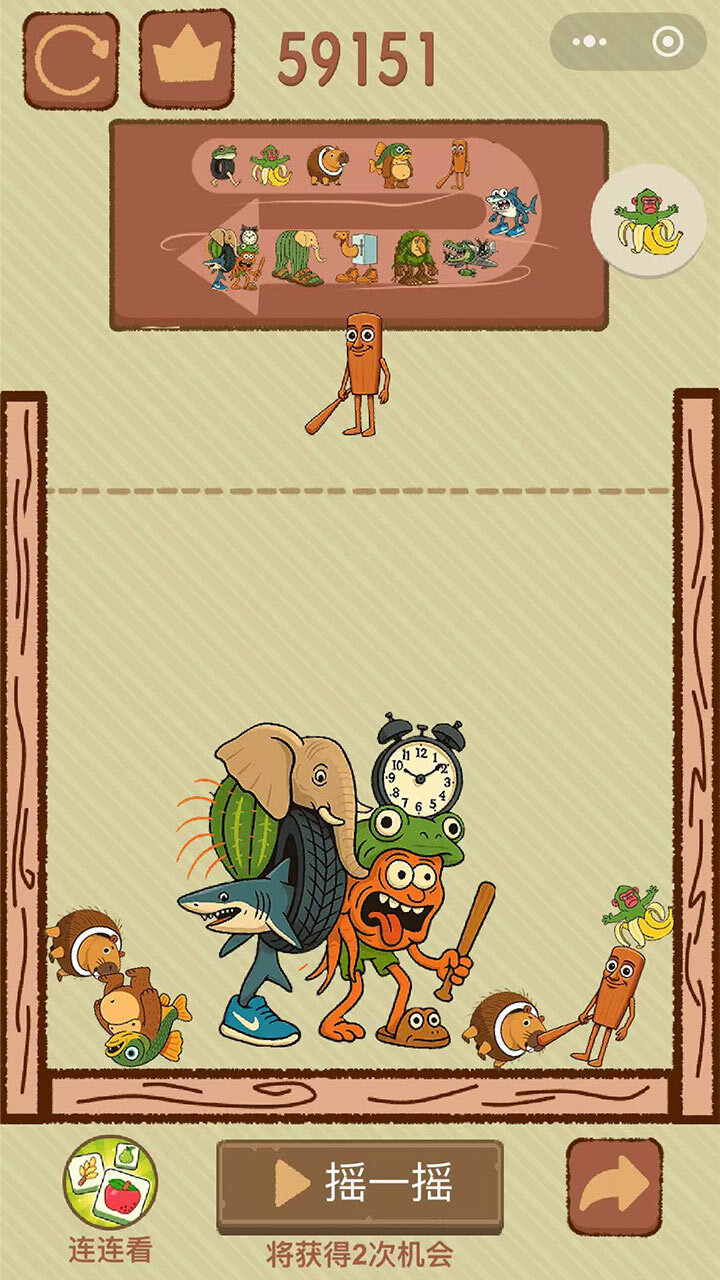 《外国山海之木棍人合成》游戏截图3