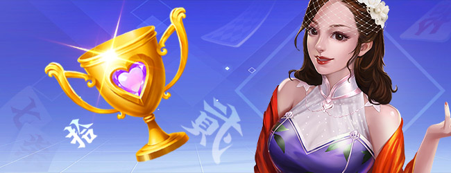 白金岛歪胡子