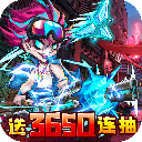 都市冒险高手H5