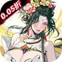 宫三国（0.05送卧龙代金券）H5
