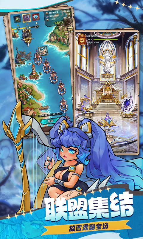 《狂暴幻想H5》游戏截图4 《狂暴幻想H5》游戏截图4