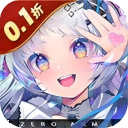 零之战线（0.1折战姬女武神）H5