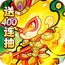 软泥星球H5