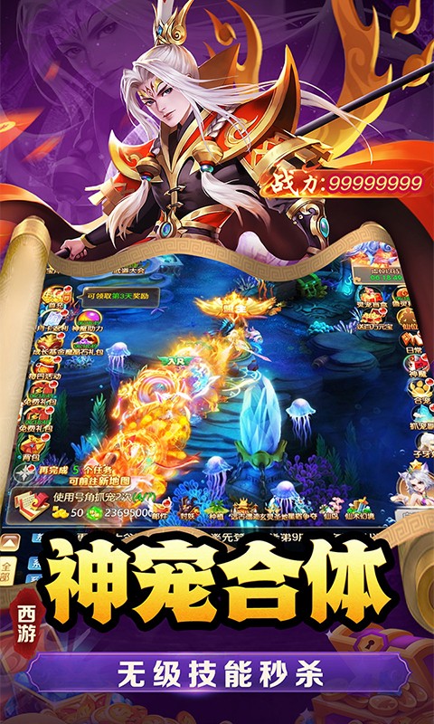 《武道将魂0.1H5》游戏截图4 《武道将魂0.1H5》游戏截图4