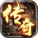 王者之心2H5