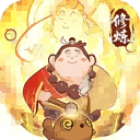 西游除妖