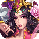 主公别闹H5