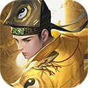 斩魔问道H5