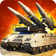 坦克来对决